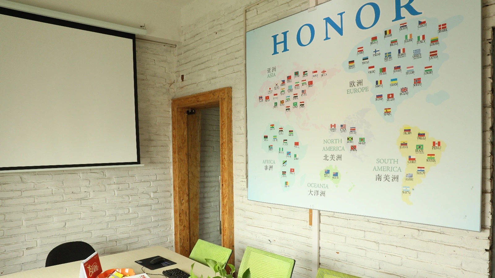 product-1600-900 product-1600-900